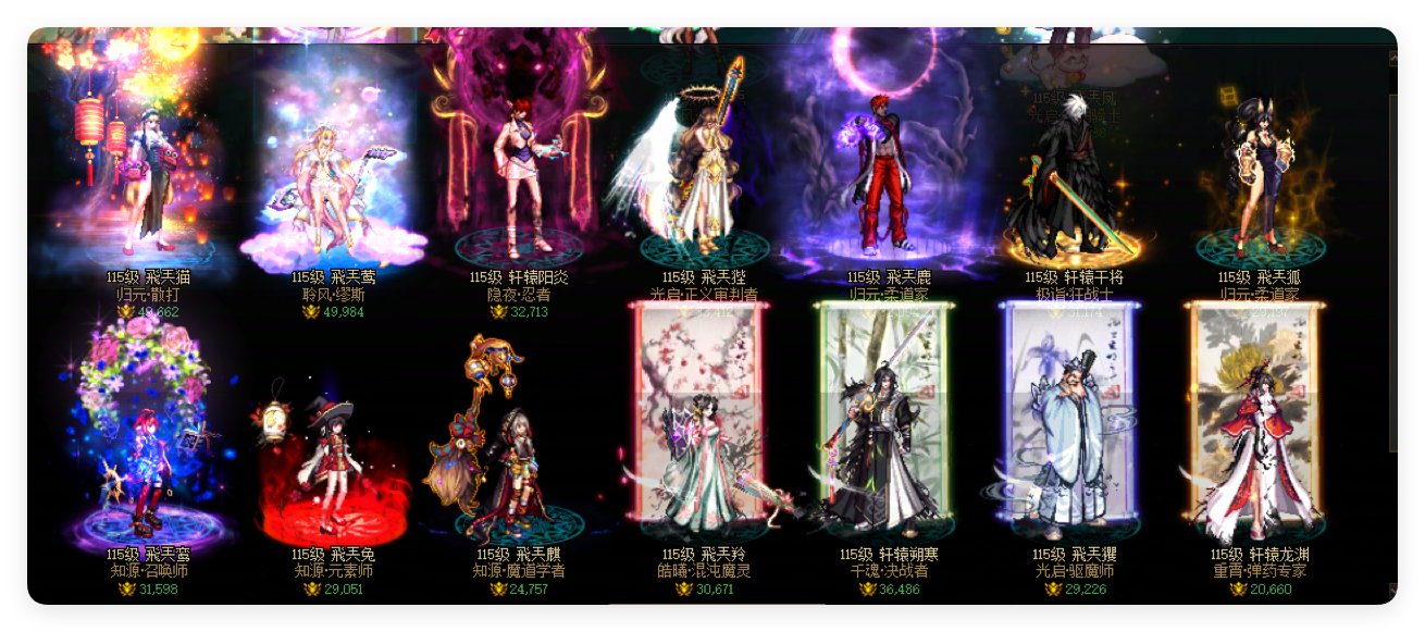 【杂谈：三言两语】又一个大养猪时代？重力之泉，完整体验小号的最佳版本。12