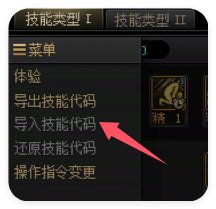 【杂谈：三言两语】又一个大养猪时代？重力之泉，完整体验小号的最佳版本。19