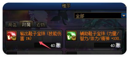【杂谈：三言两语】又一个大养猪时代？重力之泉，完整体验小号的最佳版本。21