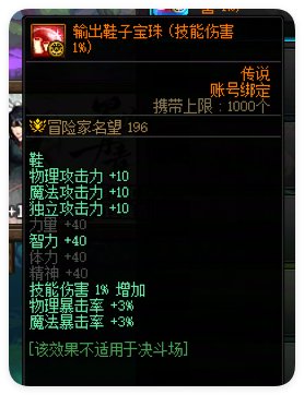 【杂谈：三言两语】又一个大养猪时代？重力之泉，完整体验小号的最佳版本。22