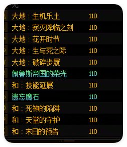 【杂谈：三言两语】又一个大养猪时代？重力之泉，完整体验小号的最佳版本。26