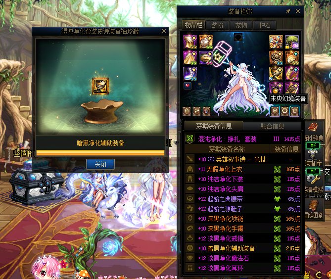 这检测诗人呀？1
