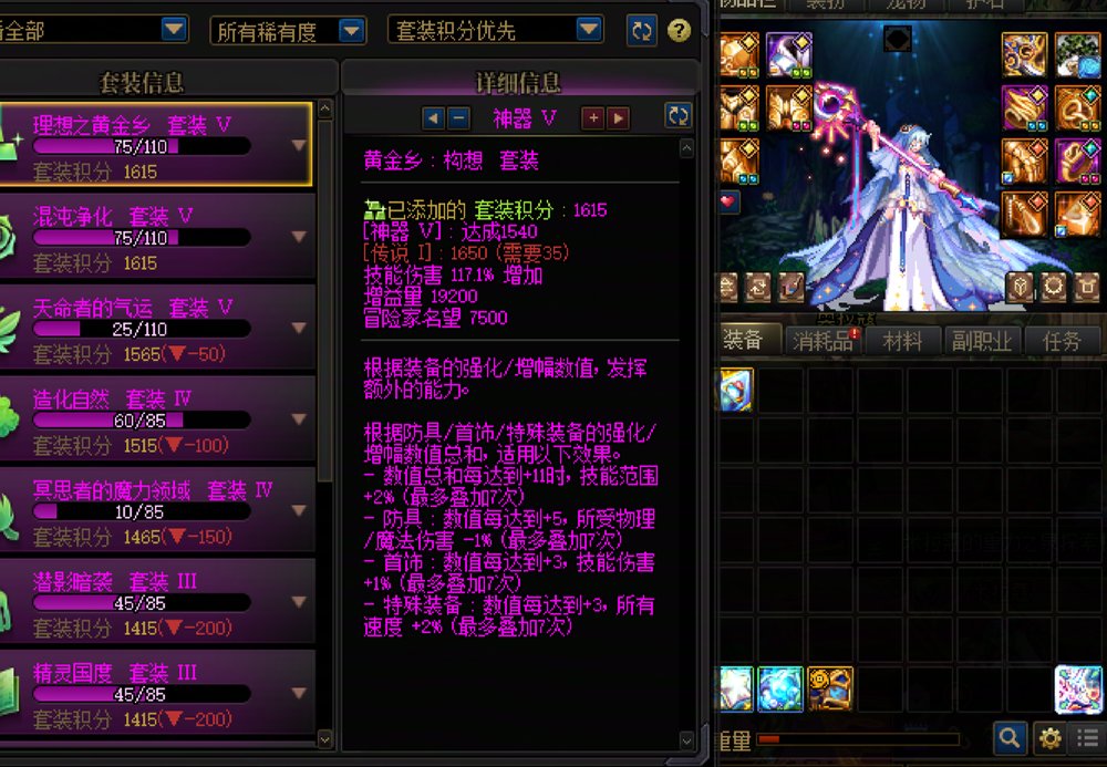 笑死，大号要刷4W次深渊才能毕业，有那个时间在游戏上班？1