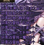 我这狗运，毕业肯定很快，很喜欢这版本1