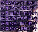 我这狗运，毕业肯定很快，很喜欢这版本5