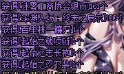 我这狗运，毕业肯定很快，很喜欢这版本2