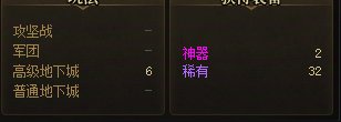 我这狗运，毕业肯定很快，很喜欢这版本6