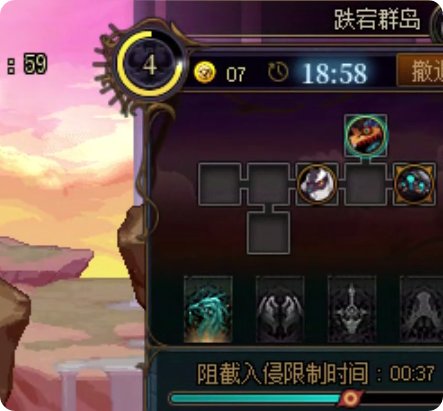 目前看来女神殿的士气等级设定还是很合理的2
