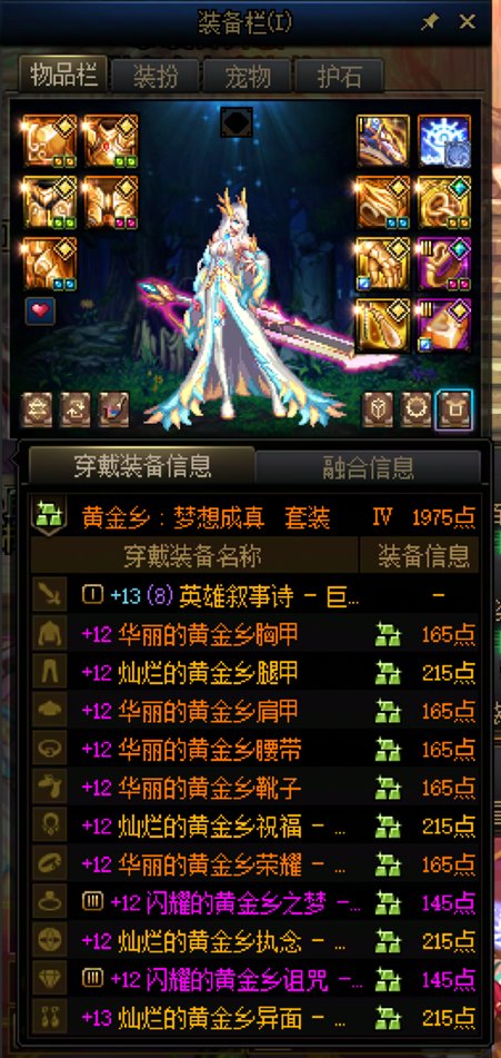 这种情况大家会怎么操作1