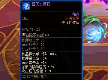 话说大家现在这一阵有买自动修理吗？2
