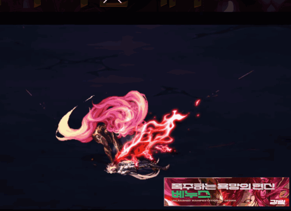 【前瞻：维纳斯军团】坠落还是举高高？！维纳斯降临模式初试3
