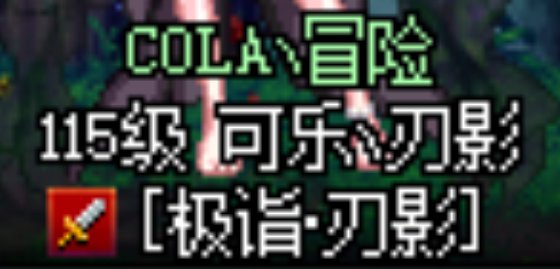 不是说很多人脱坑吗？咋还有少爷？1