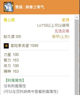 【杂谈】来谈谈贴膜中的信达雅6