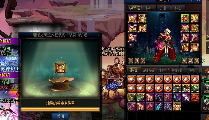 牛魔检测真的难受1