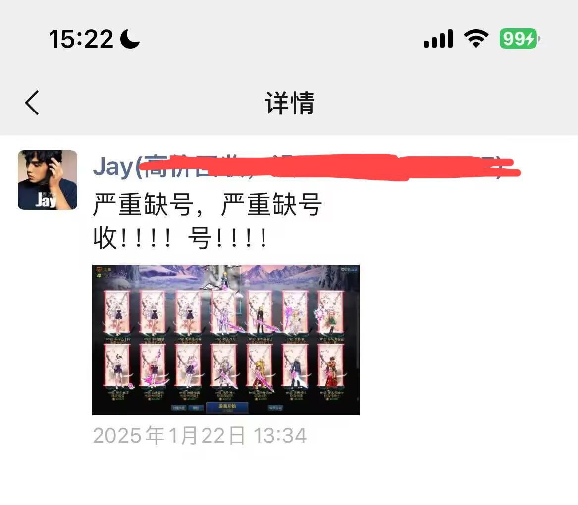 回归这么多？DNF真的伟大了？2