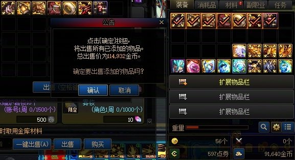 搬砖推荐2