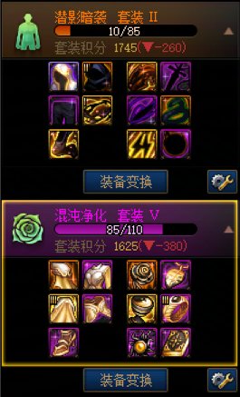 每日深渊记录(完结撒花,结局令人舒适)6