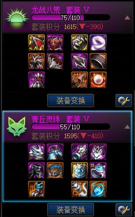 每日深渊记录(完结撒花,结局令人舒适)7