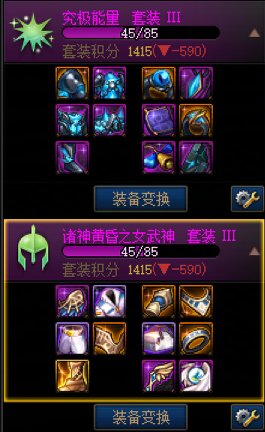 每日深渊记录(完结撒花,结局令人舒适)9