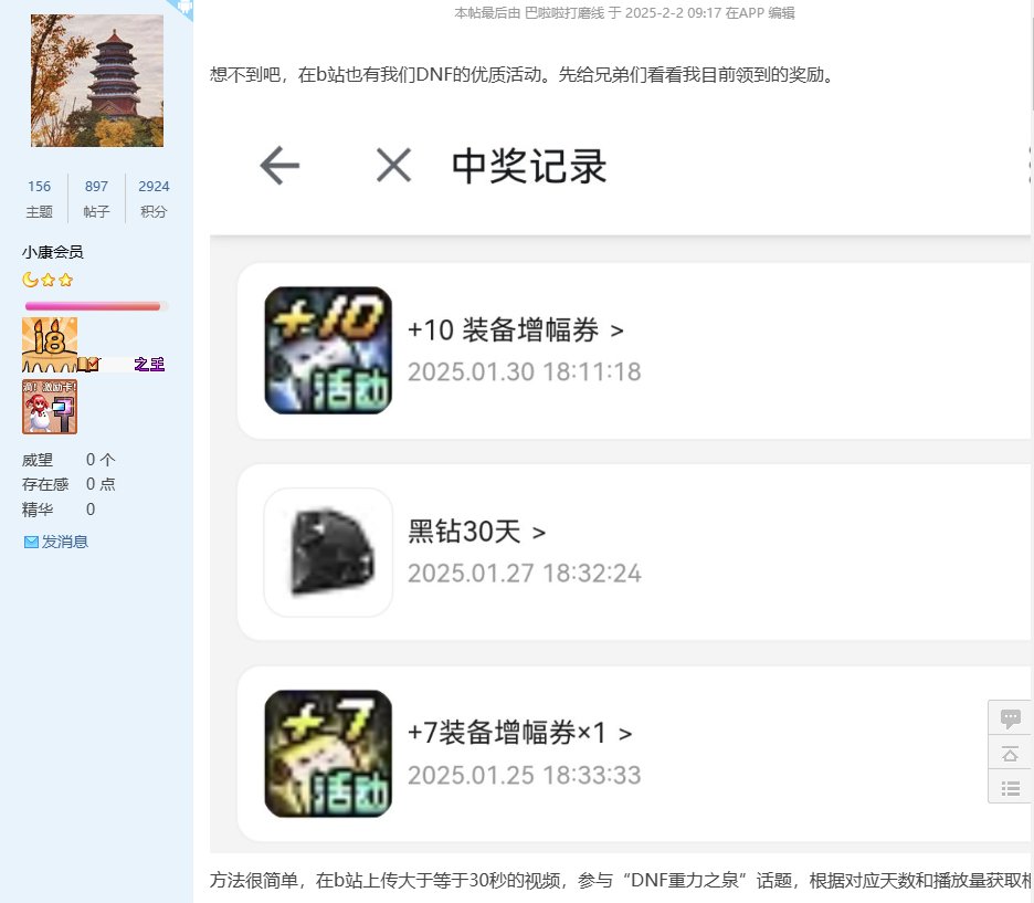 【每周热门收藏】第5期——【背包精灵让我痛】带钱遇不到，没钱躲不掉5