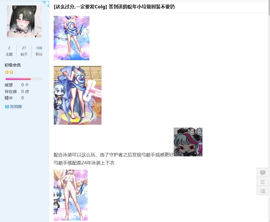【每周热门收藏】第5期——【背包精灵让我痛】带钱遇不到，没钱躲不掉9
