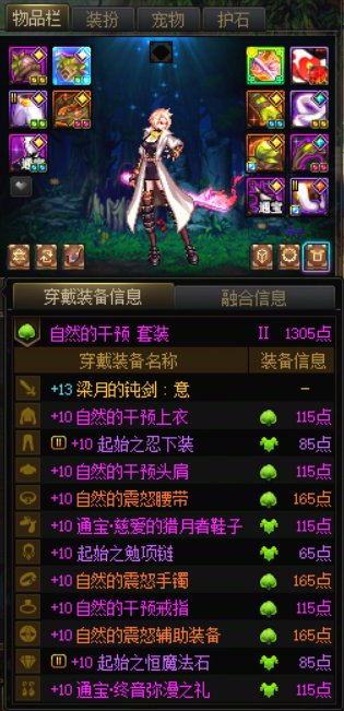 我认为蔚蓝号门槛C不如去打索利达里斯1