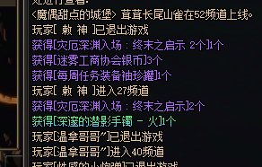 有的兄弟！有的！有的！2