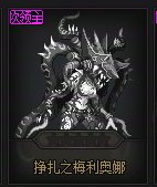 关于上周的某位坛友说要放出 4.5 群猎光枪六分通关蔚蓝号的视...1