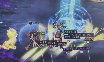深渊猜想——我已经彻底倒向了玄学（内涵提高出货率方法）2