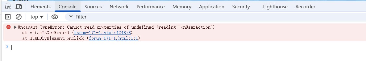 COLG网页端BUG,没人碰到吗?1