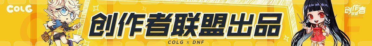 【科普】未雨绸缪，你知道奶有哪些控制技能吗？2