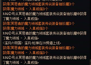 没有背包检测1