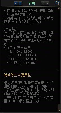 奶是不是带黄金乡最好？1