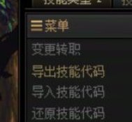 这是什么情况？不是说DNF  no  bug 吗？为什么又又又出问题了。1