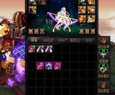 粉武器是不是深渊里最没价值的道具1