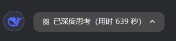 不是，哥们，你让我羞愧1