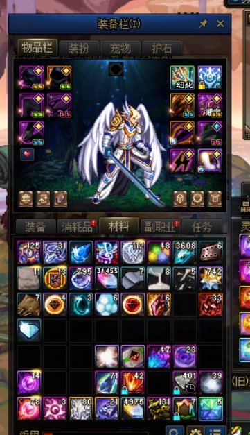 小号单角色5个太初。。。还没刷大深渊1