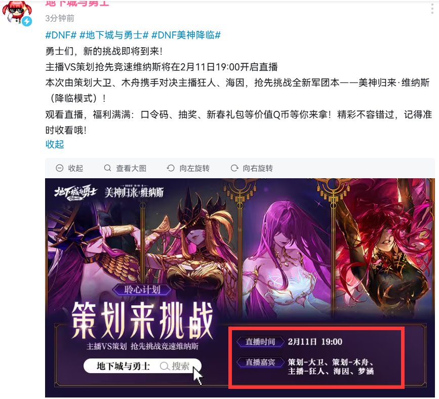 白狐狸你人呢？1
