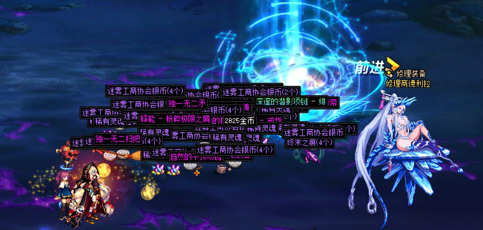 我嘞个豆这就是正式服的爆率吗？1