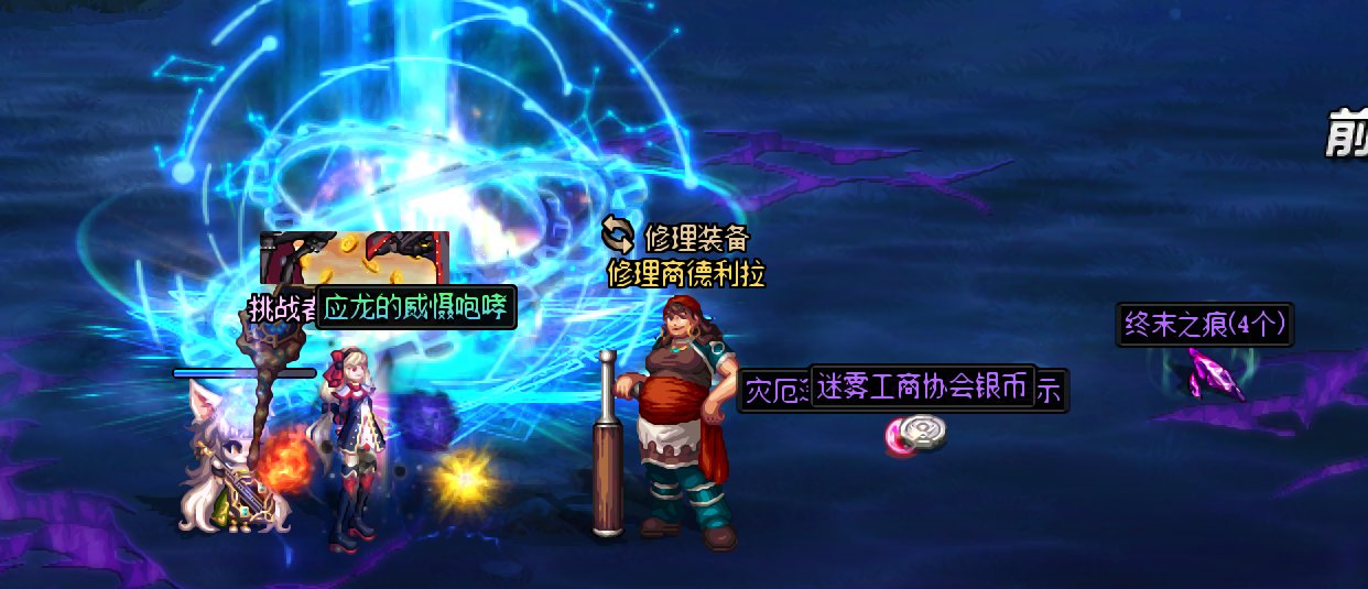 哈哈哈太经典了小号出太初1