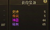 11天0太初，今天开始1天不出太初杀一个角色，看看能剩下几个角色吧5