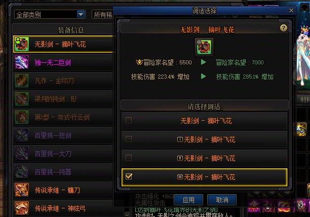 回归打卡day73