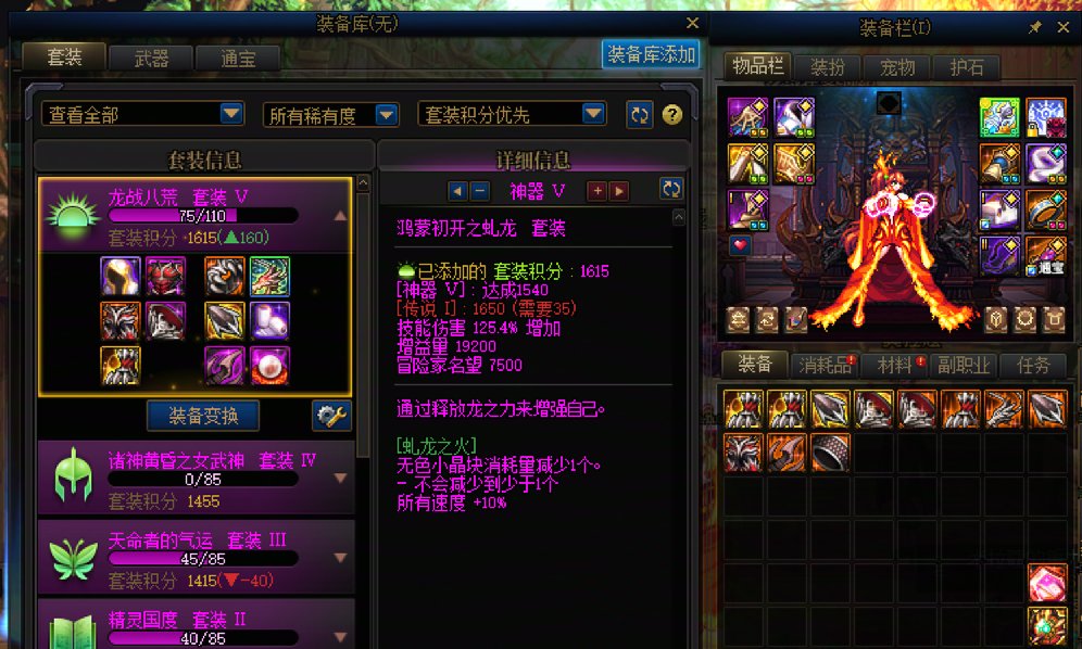 这打麻将是不是胡了1