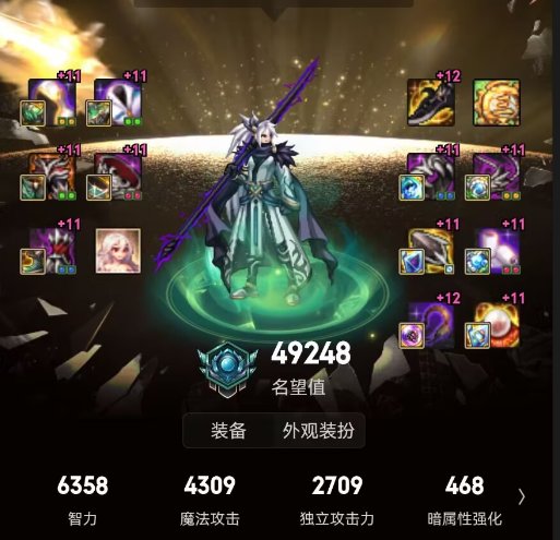 一个礼拜了，你的自证视频呢？8