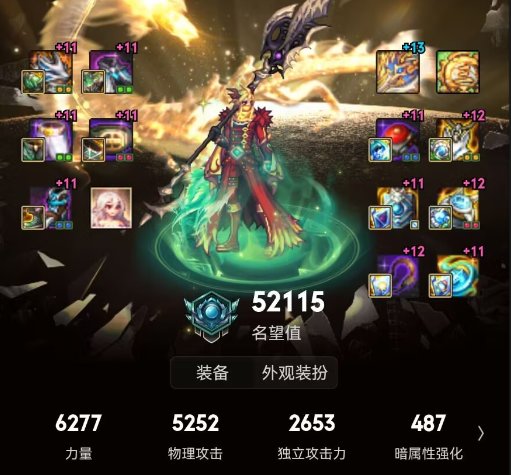 一个礼拜了，你的自证视频呢？9