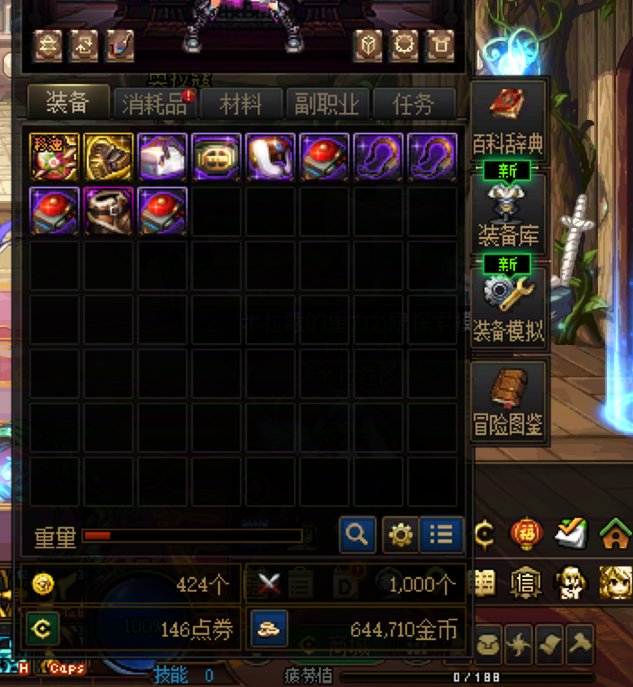 真是太喜欢深渊了2