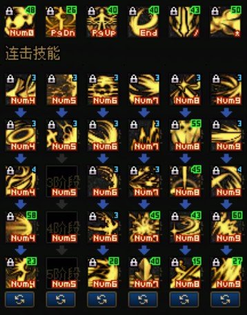 5攻击1保命兼顾攻击排列-2025年02月10日-已舍弃此思路2