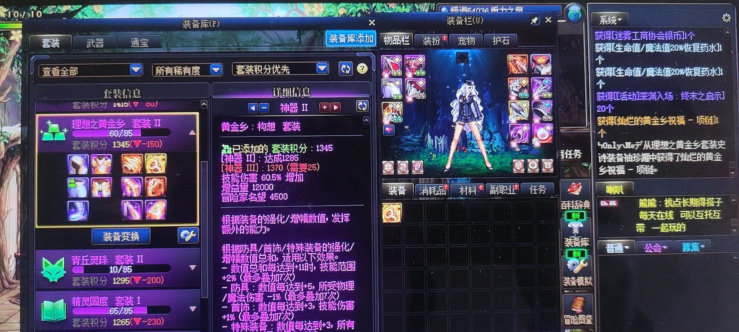 我嘞个11分之1精准打击！！！1