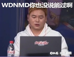 今晚做的表情包，喜欢的自取2