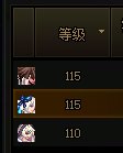 30个115说  白图就是一坨3
